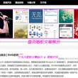 六香港和彩开奖结果